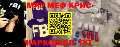 скорость mdpv Лесосибирск