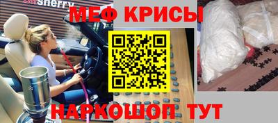 МДПВ Ликино-Дулёво