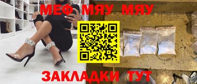 МДПВ Ликино-Дулёво