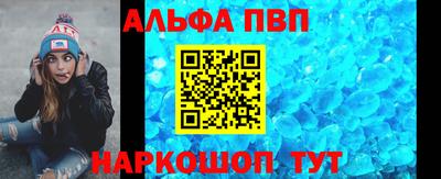 скорость mdpv Лесосибирск