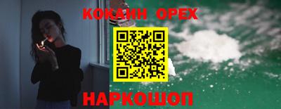 МДПВ Ликино-Дулёво