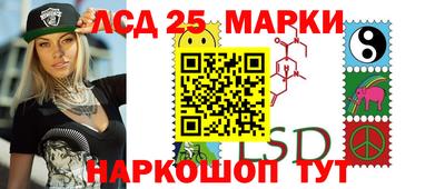 скорость mdpv Лесосибирск