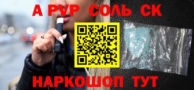 скорость mdpv Лесосибирск