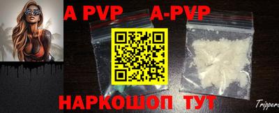 скорость mdpv Лесосибирск