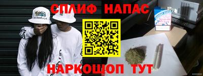 скорость mdpv Лесосибирск