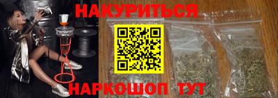 МДПВ Ликино-Дулёво