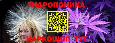 скорость mdpv Лесосибирск
