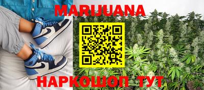МДПВ Ликино-Дулёво