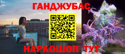 скорость mdpv Лесосибирск
