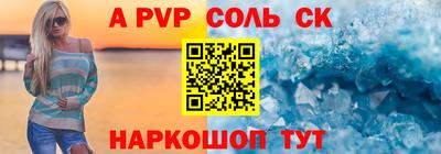 МДПВ Ликино-Дулёво