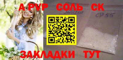 МДПВ Ликино-Дулёво