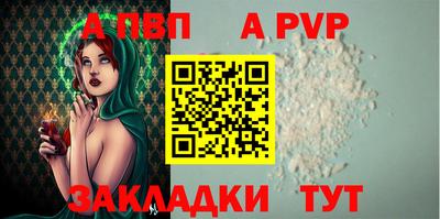 скорость mdpv Лесосибирск