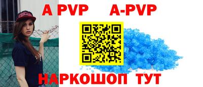 скорость mdpv Лесосибирск