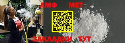 скорость mdpv Лесосибирск