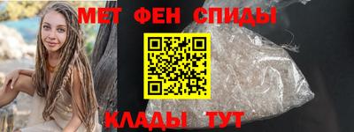 скорость mdpv Лесосибирск