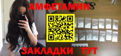 МДПВ Ликино-Дулёво