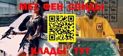 МДПВ Ликино-Дулёво