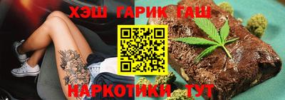 скорость mdpv Лесосибирск