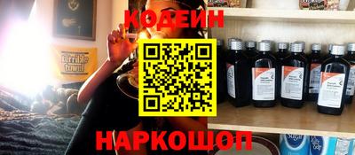 МДПВ Ликино-Дулёво