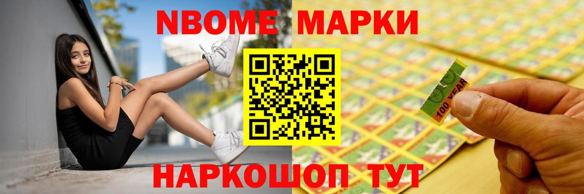Лсд 25 экстази  Вход с VPN  Ивантеевка  LSD-25 экстази ecstasy 